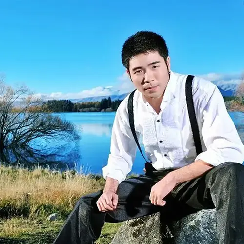 Ming An